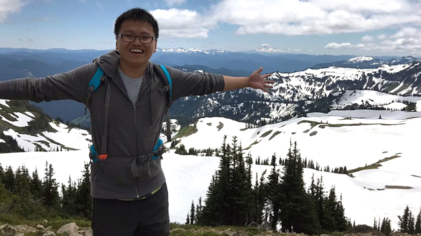 Rice University Computer Science alumnus Frank Zhang is an indie VR developer.